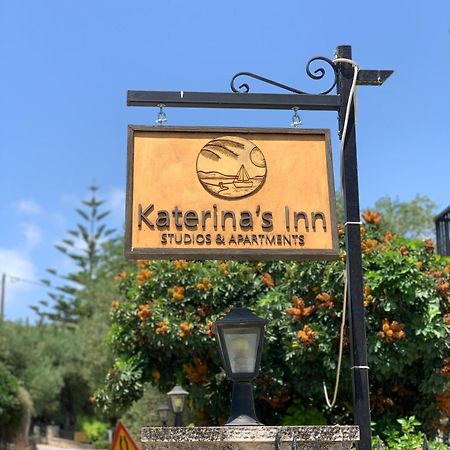 Katerinas Inn Apartments Keri Extérieur photo